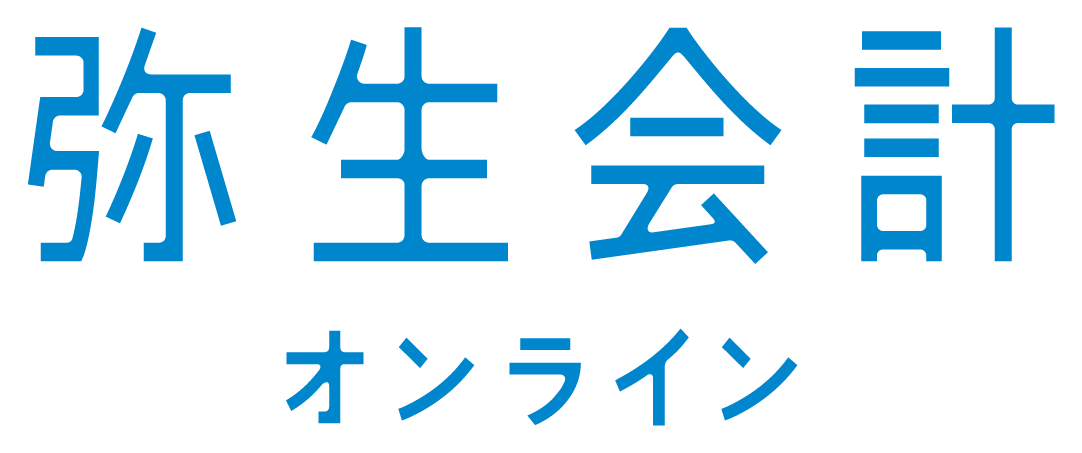 yayoi_kaikei