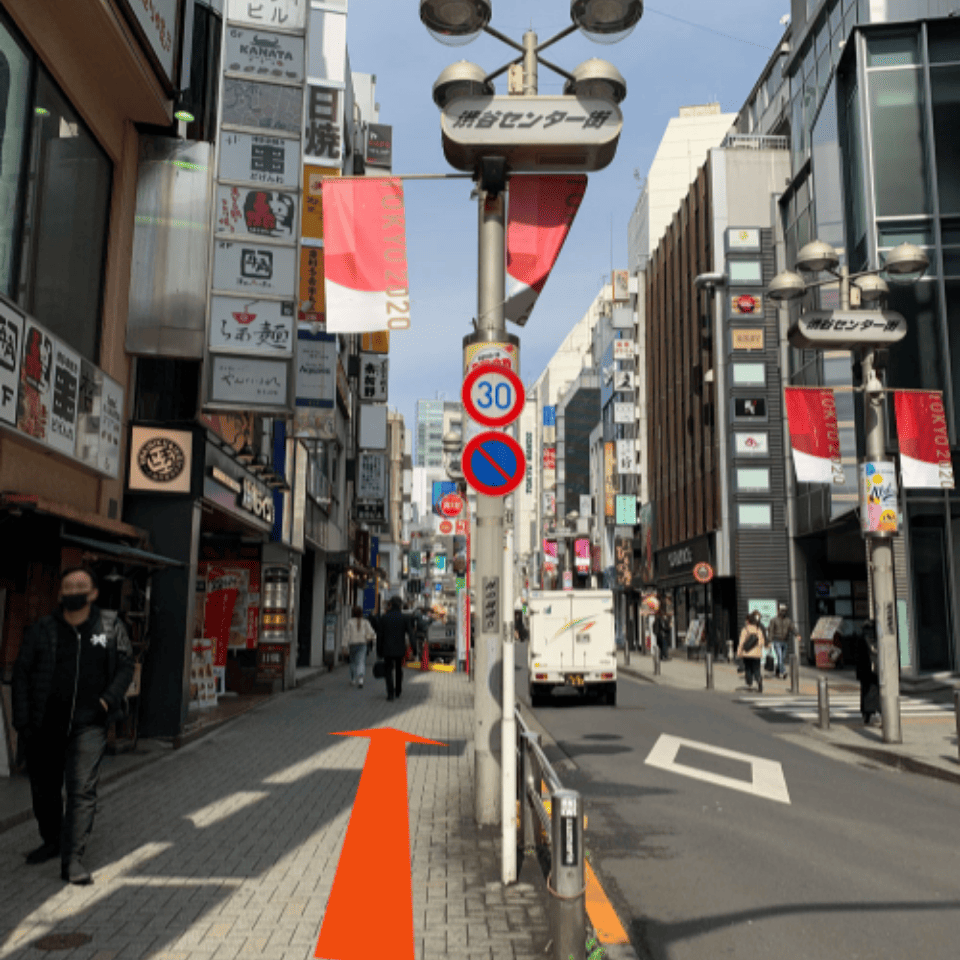 渋谷センター街の写真