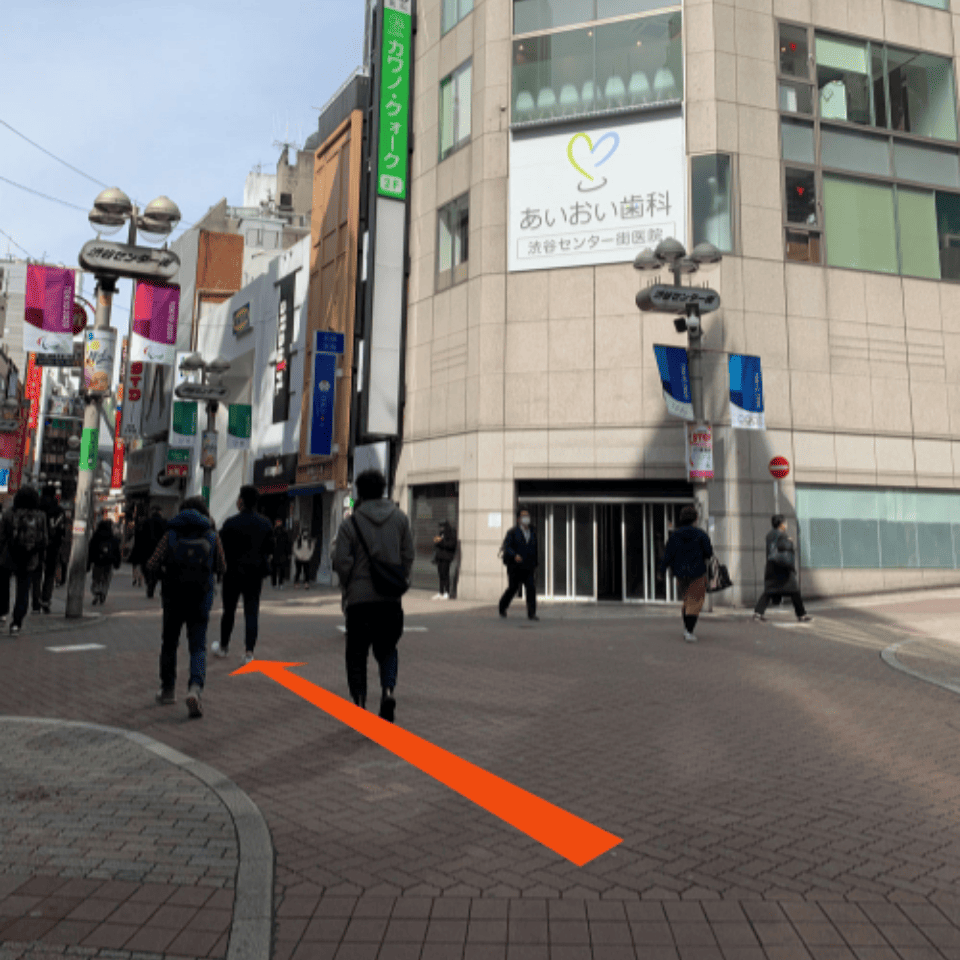 渋谷センター街の写真