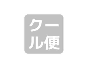 クール便アイコン